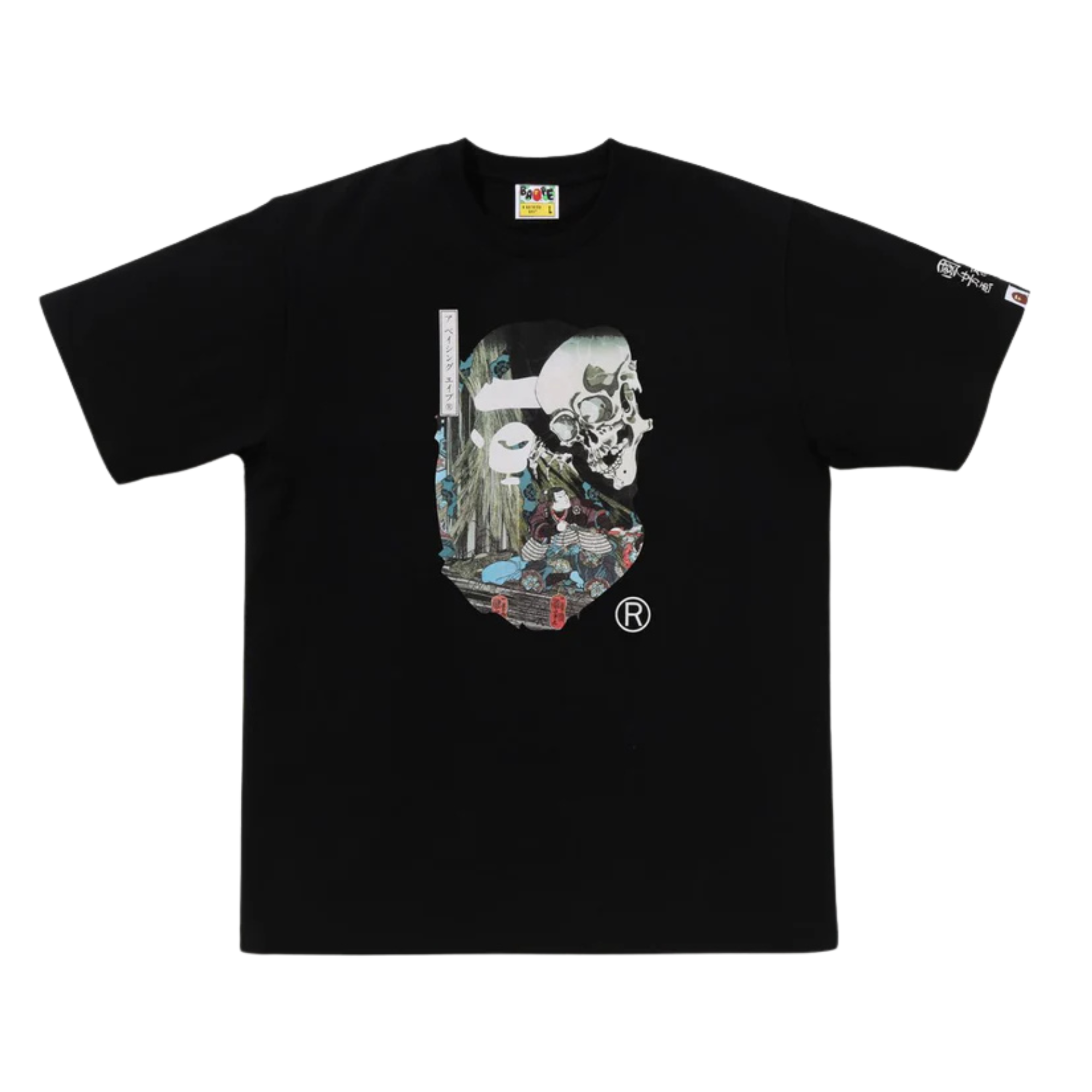 A BATHING APE X UKIYO-E APE HEAD TEE #3