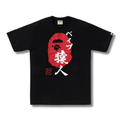 A BATHING APE APE HEAD SEAL TEE