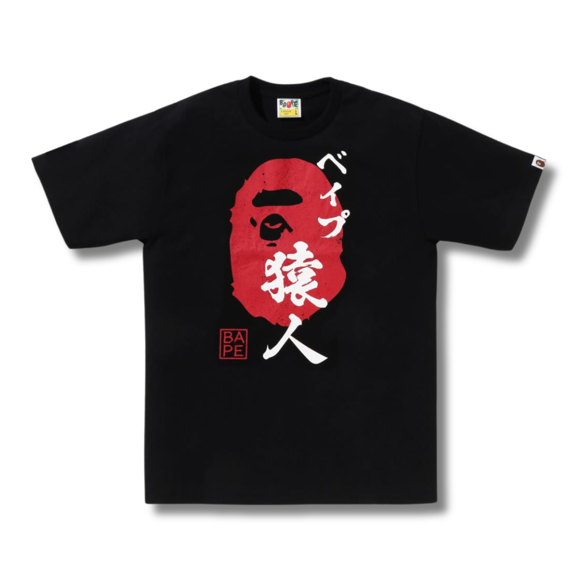 A BATHING APE APE HEAD SEAL TEE