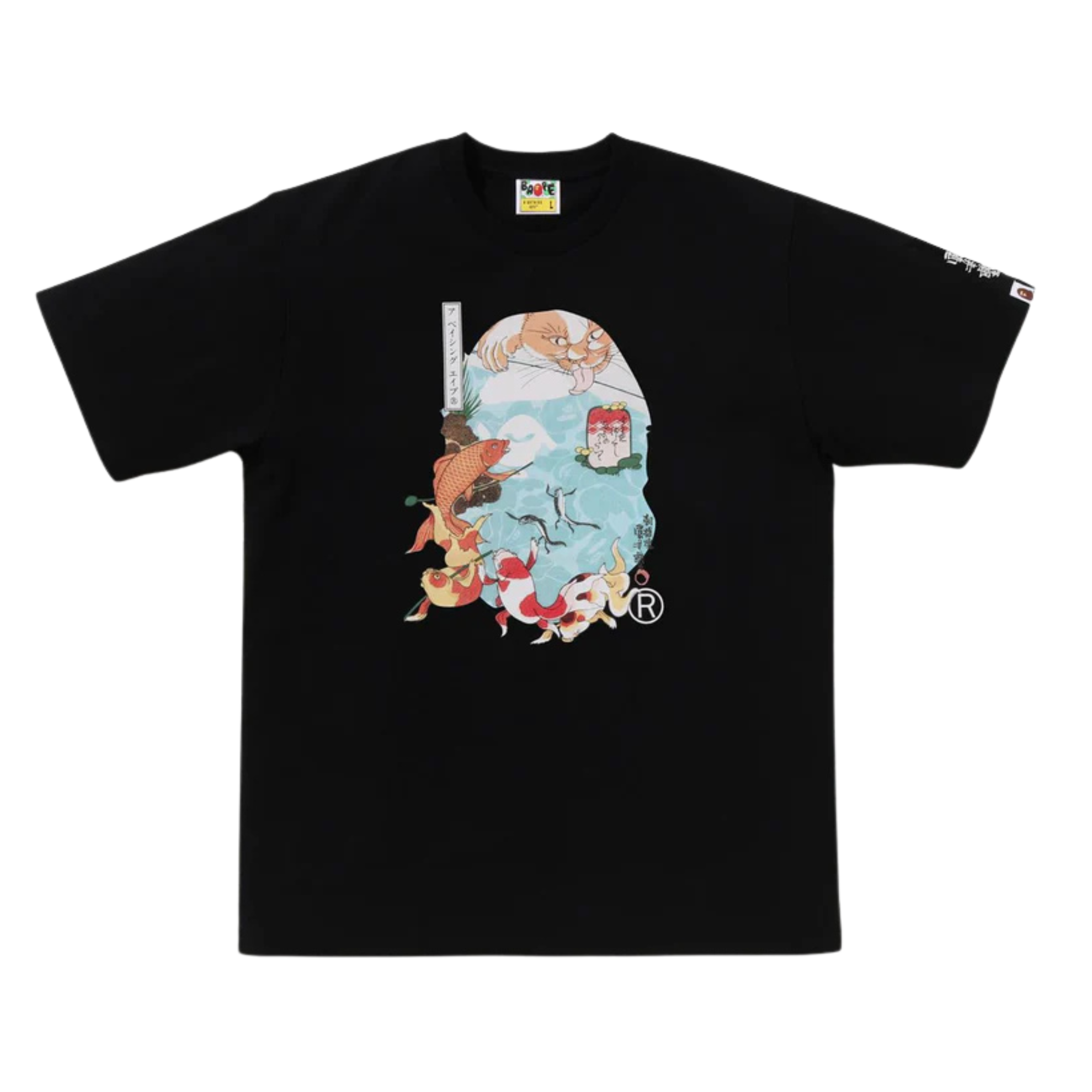 A BATHING APE X UKIYO-E APE HEAD TEE #4