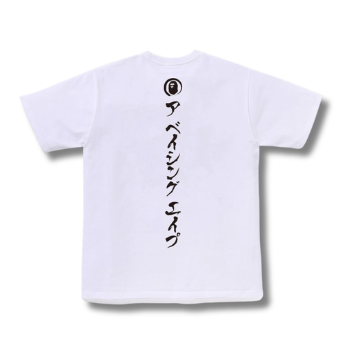 A BATHING APE JAPAN TIGER OSAKA APE HEAD TEE