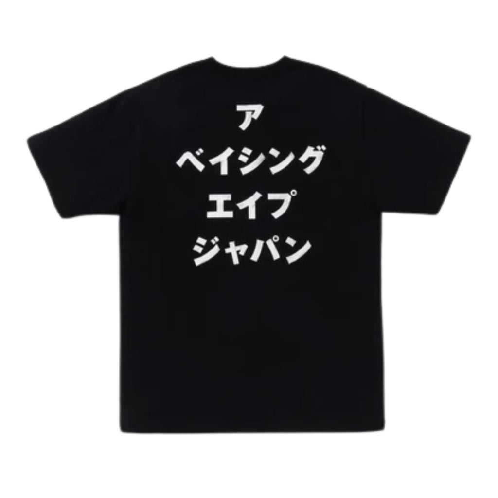 A BATHING APE APE HEAD INK PAINTING TEE
