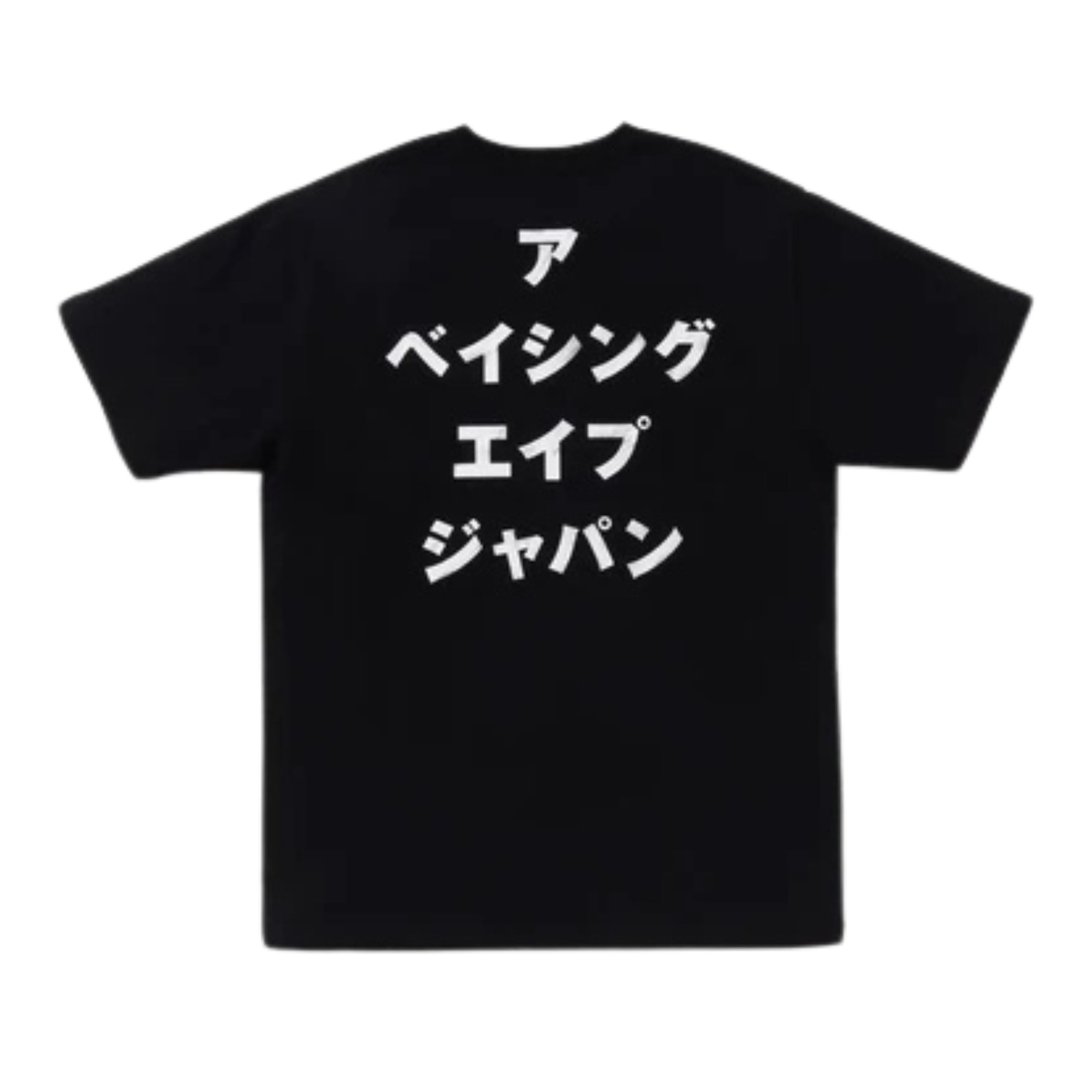 A BATHING APE APE HEAD INK PAINTING TEE