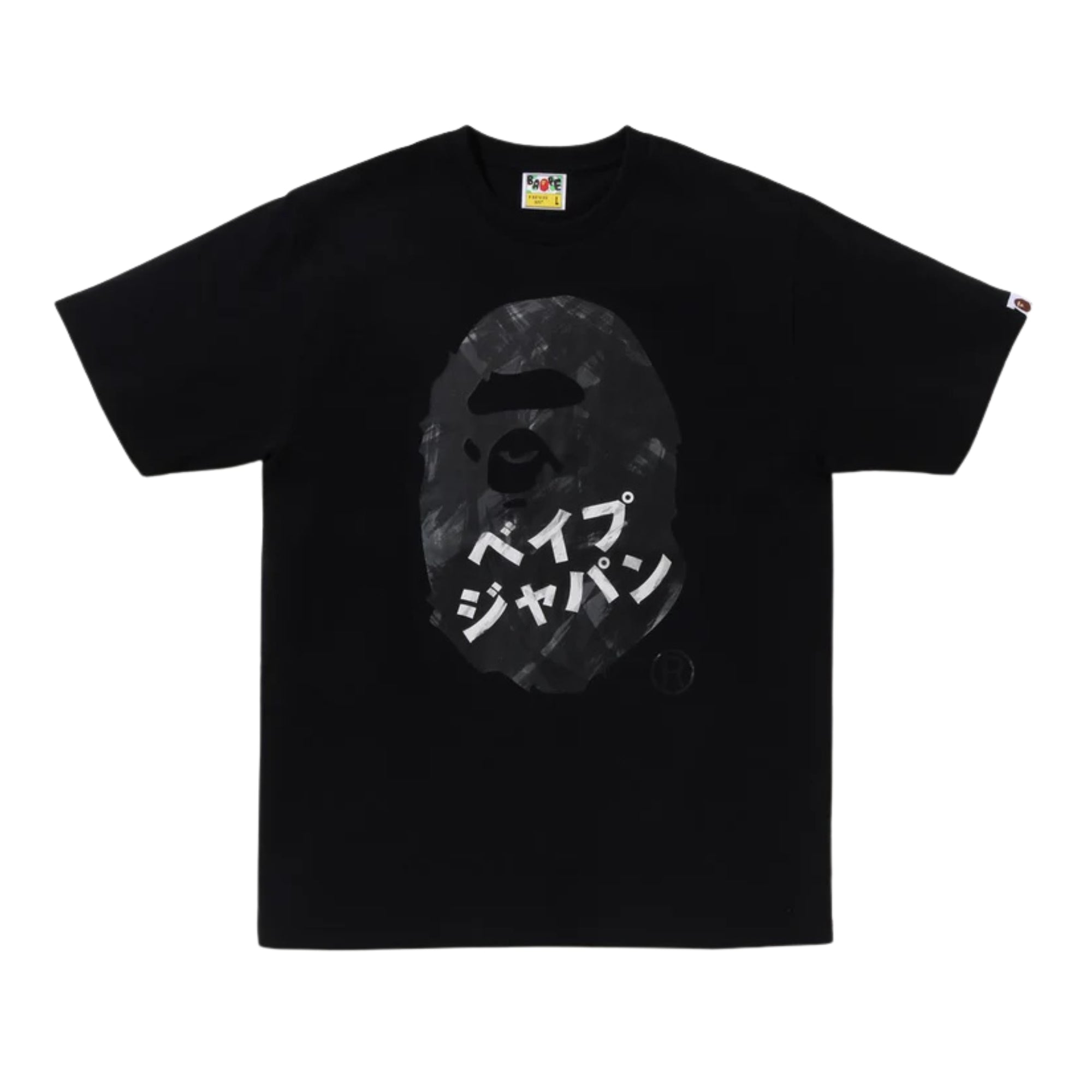 A BATHING APE APE HEAD INK PAINTING TEE
