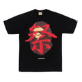 A BATHING APE APE HEAD MATSURI TEE