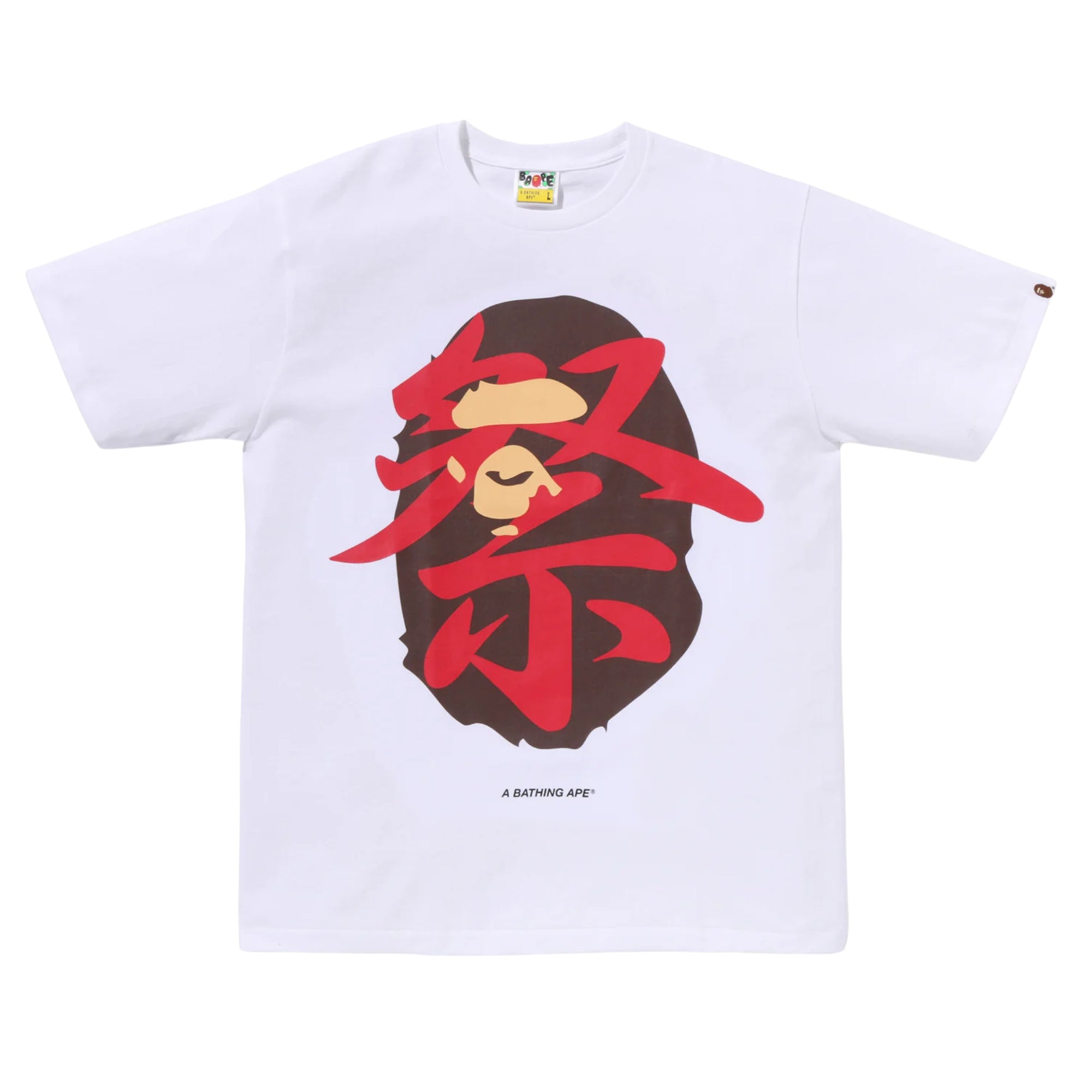 A BATHING APE APE HEAD MATSURI TEE