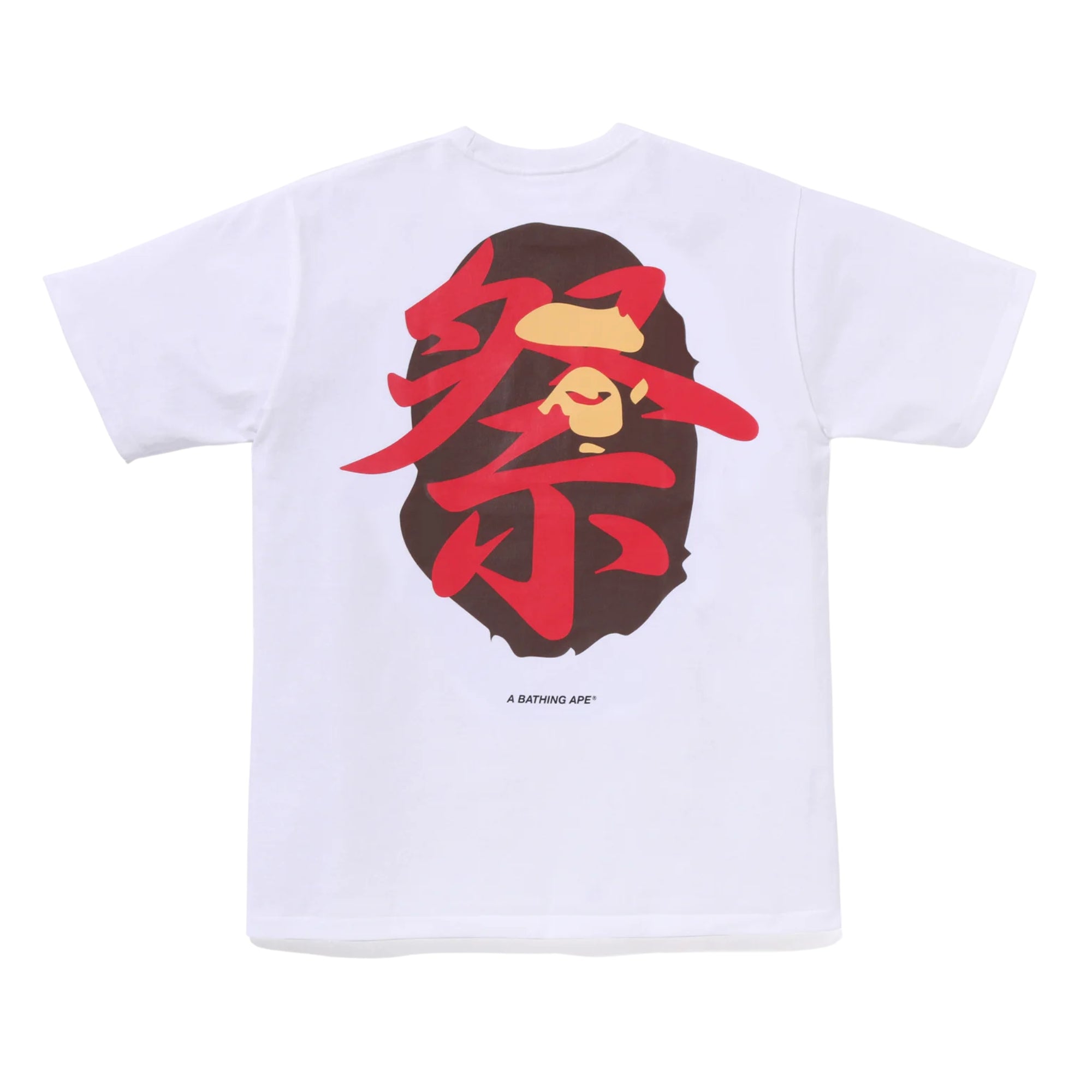 A BATHING APE APE HEAD MATSURI TEE