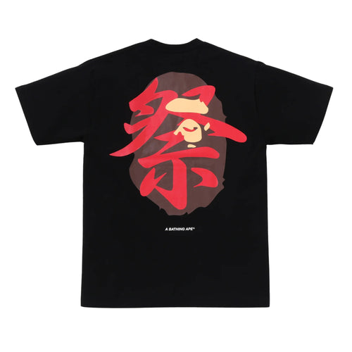 A BATHING APE APE HEAD MATSURI TEE