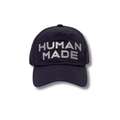 HUMAN MADE 5PANEL NYLON CAP