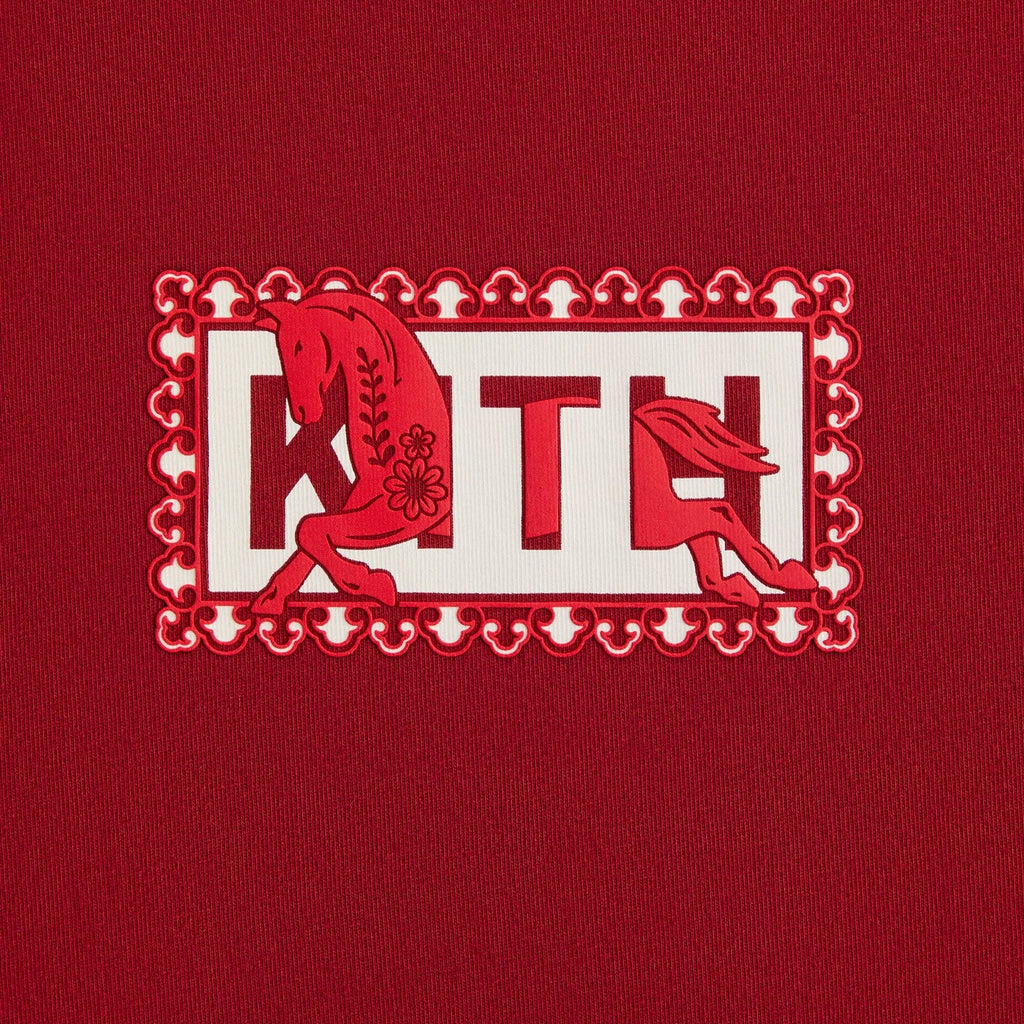 KITH TREATS YEAR OF THE HORSE ALLURE