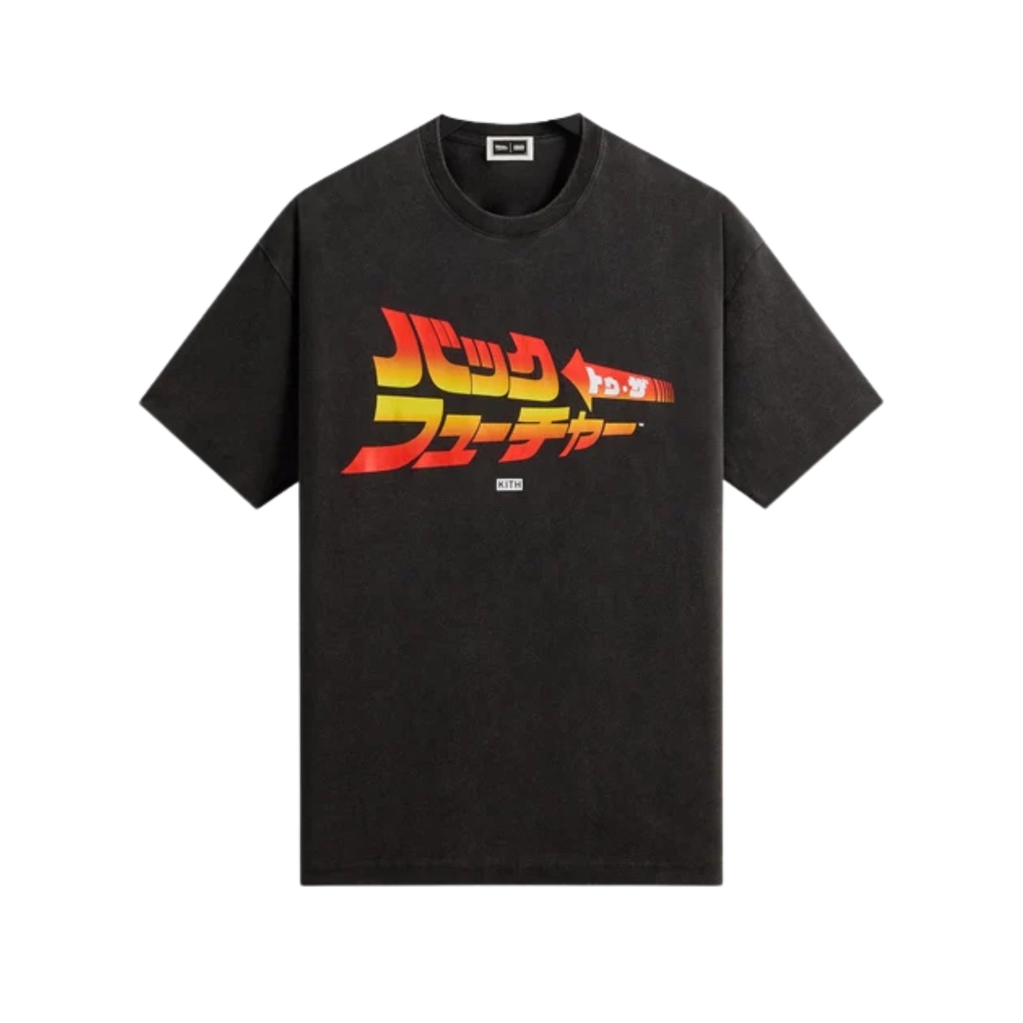 KITH FOR BACK TO THE FUTURE JAPANESE TITLE VINTAGE TEE