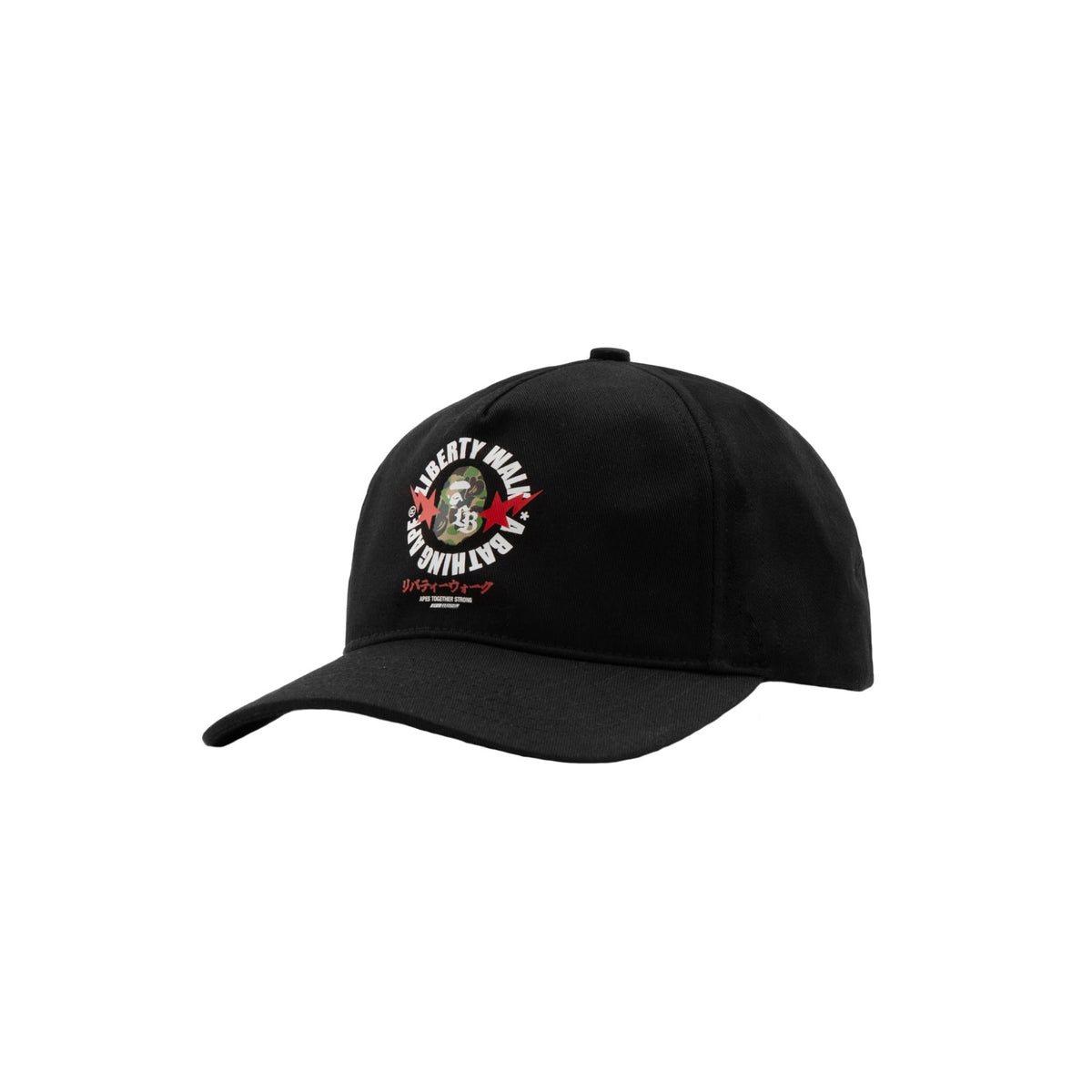 A BATHING APE X LIBERTY WALK ABC CAMO APE HEAD CAP